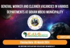 GENERAL WORKER AND CLEANER VACANCIES IN VARIOUS DEPARTMENTS AT GOVAN MBEKI MUNICIPALITY