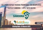 Cellphone Repair Training Programme for Unemployed Youth at SAMDDRA | Apply with Matric