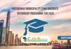 Umsobomvu Municipality EPWP Graduate Internship Programme for 2025