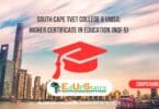 South Cape TVET College & UNISA: Higher Certificate in Education (NQF 5)