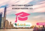 King Cetshwayo Municipality Internship Programme 2025