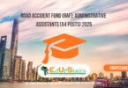 Road Accident Fund (RAF): Administrative Assistants (X4 Posts) 2025