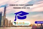 Cummins Inc Student Learnership Programme Intake 2025