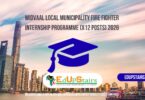 Midvaal Local Municipality Fire Fighter Internship Programme (X12 Posts) 2026