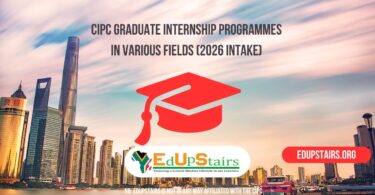 CIPC Graduate Internship Programmes in Various Fields (2026 Intake)