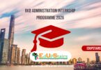 BKB Administration Internship Programme 2026